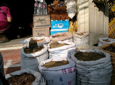 Handel 4
08.11.2012
Schlüsselwörter: Nepal Kathmandu