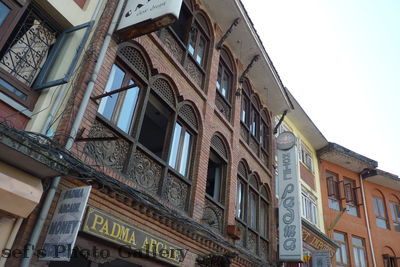 Bodhnath-Stupa 2
08.11.2012
GebÃ¤ude um die Stupa
Schlüsselwörter: Nepal Kathmandu
