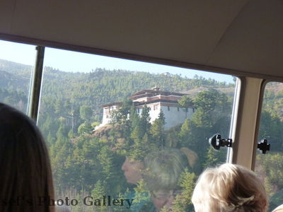 Dzong 2
10.11.2012
Schlüsselwörter: Bhutan
