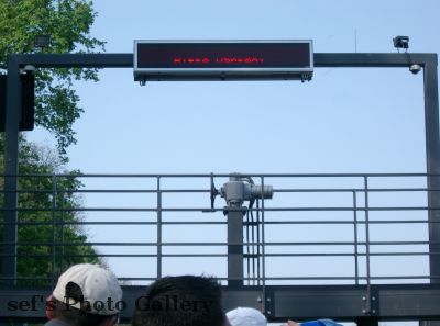 Die Anzeige fÃ¼r den aktuellen Status
Schlüsselwörter: Paddeln Leipzig