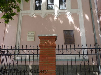 Nyiregyhaza
12.07.
Vorderseite der Synagoge
Schlüsselwörter: Nyiregyhaza