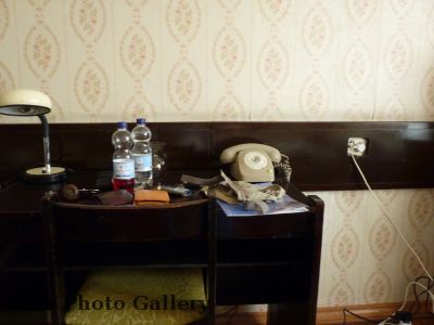 Chisinau
14.07.
Das Hotelzimmer hatte einen ganz eigenen Charm
Schlüsselwörter: Cisinau