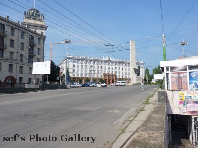 Chisinau
15.07.
Ein Ã¶ffentl. GebÃ¤ude
Schlüsselwörter: Cisinau