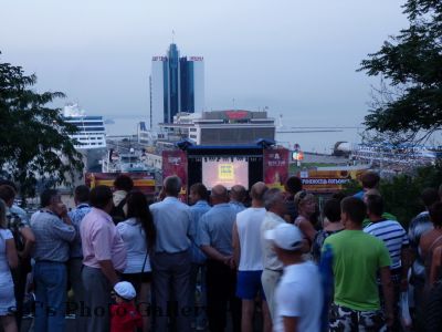 Odessa
17.07.
Warten auf den Film
Schlüsselwörter: Odessa Film Potemkin